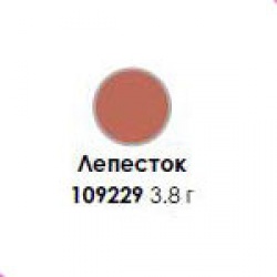 beautycycle Цвет Стойкая губная помада (цвет лепесток) нейтральный оттенок матовый